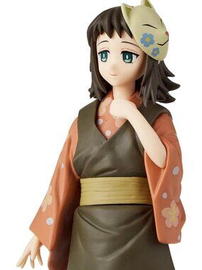 Bandai Demon Slayer Makomo Vol. 20 Figure Kimetsu No Yaiba Collectible No Box